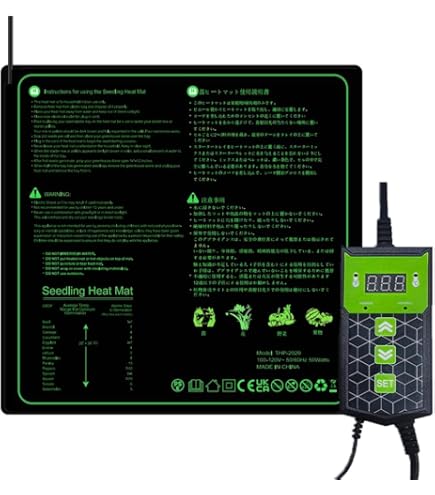 Amazon | 昭和精器 育苗器 ヒーター付育苗器 愛菜花(あいさいか